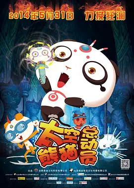 视频码率越高越清晰吗
