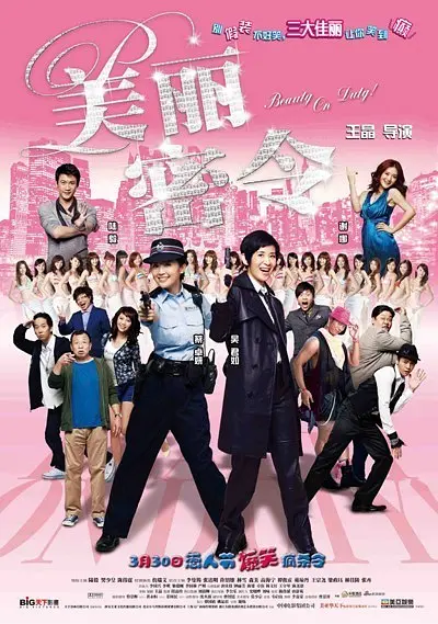 视频码率越高越清晰吗