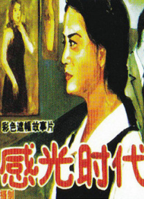 视频码率越高越清晰吗